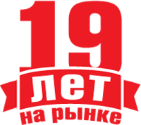 19 лет