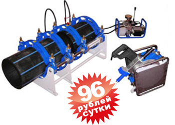 Перейти в каталог модели... Аренда сварочный аппарат для ПНД труб в Минске Georg Fisher FL 315