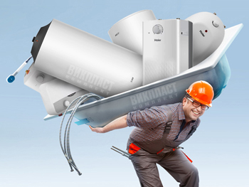 Перейти в этот раздел ... Бойлеры, водонагреватели электрические